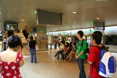 Stasiun MRT